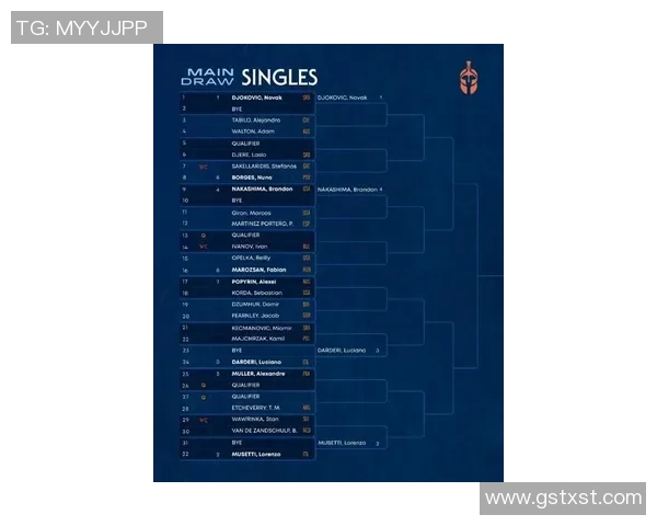 索尔纳对阵沙姆洛克比赛时间及赛程安排详解