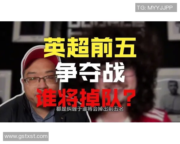 437天没理发，曼联蓄发哥：下轮咱们有必要完结维拉9连胜