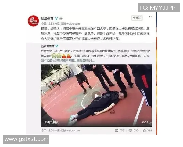 健身时手滑，巴西一男人被杠铃砸胸，站起后倒地猝死