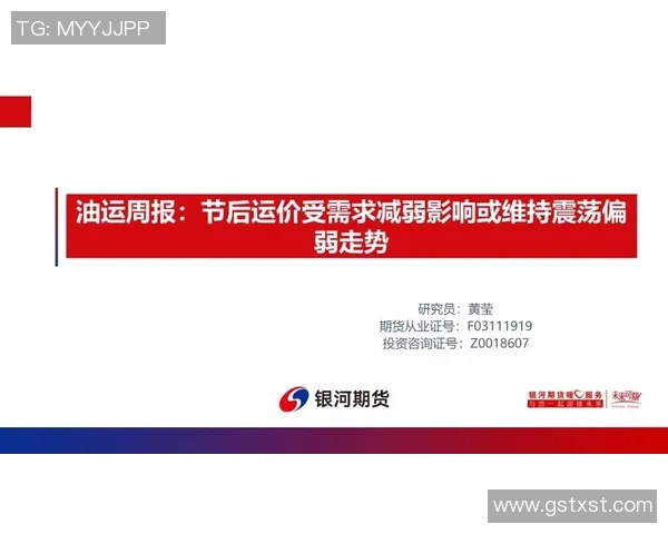 港报社论：十五运会的影响将逾越体育自身