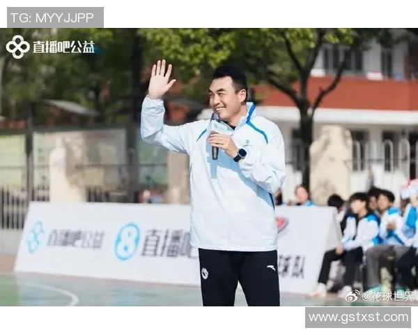 直播吧公益跋涉湖北 篮球名宿张勇军点亮学生愿望