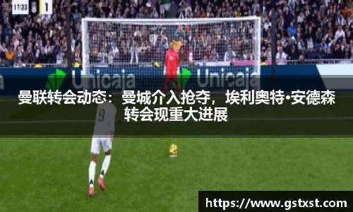 星空xingkong官方网站