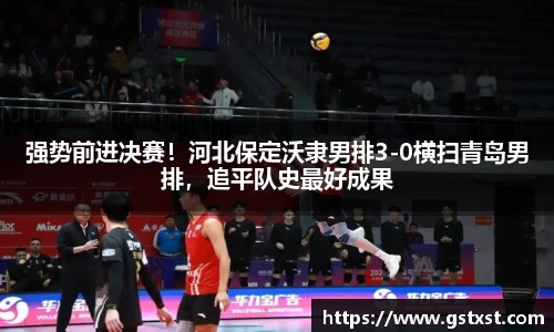 星空xingkong官方网站